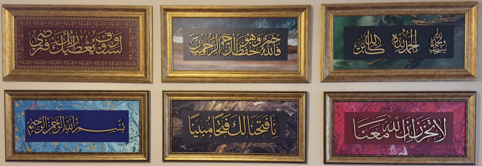 Hat Sanatı Tablolar