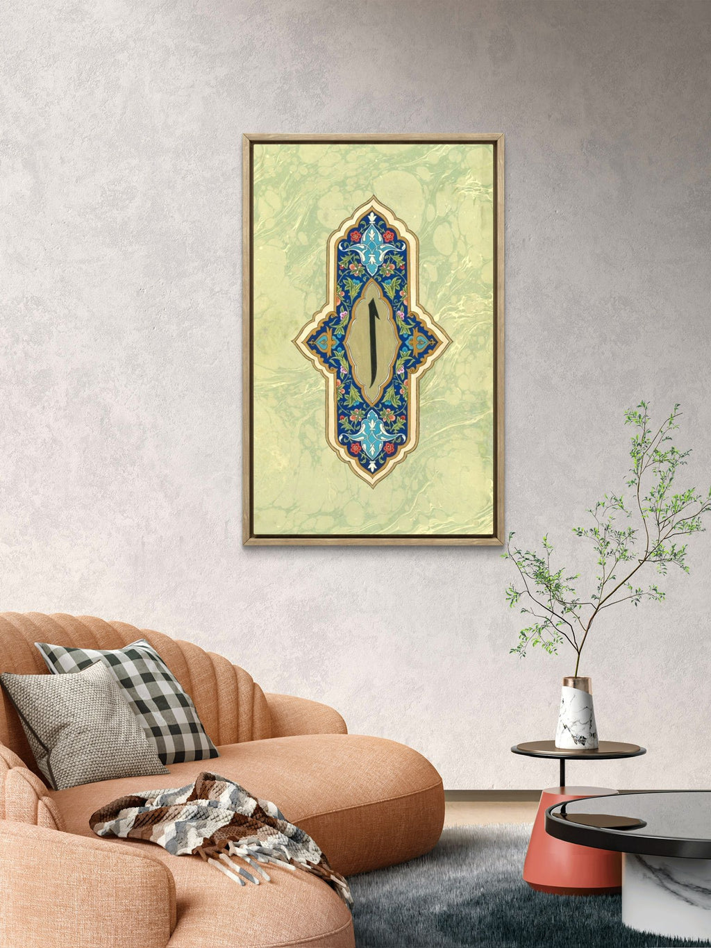 Mdf Tablo – İslami Duvar Dekoru – " Elif "
