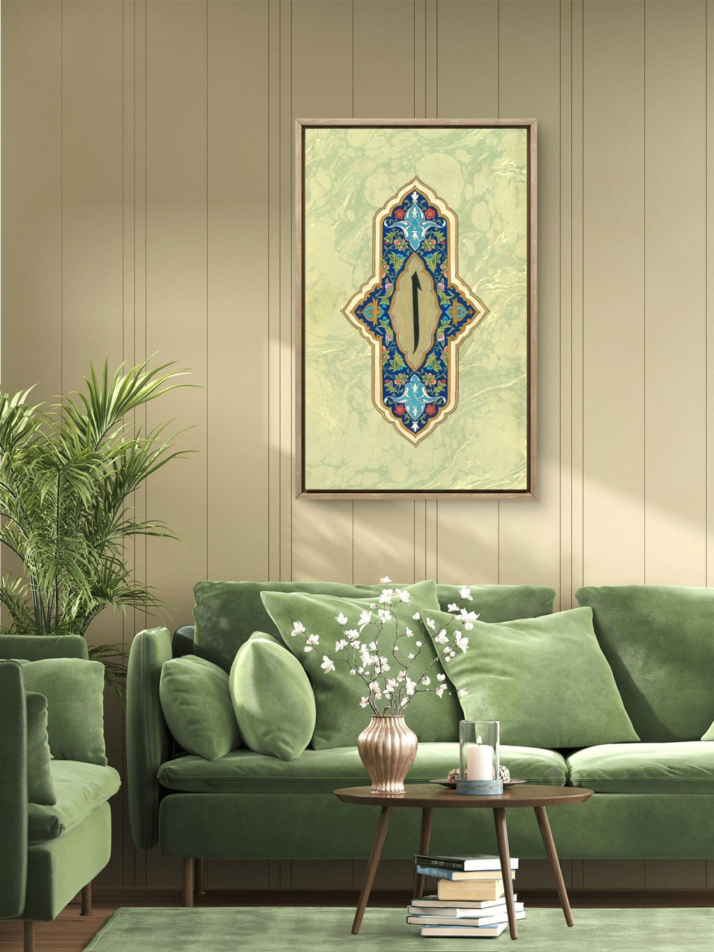 Mdf Tablo – İslami Duvar Dekoru – " Elif "