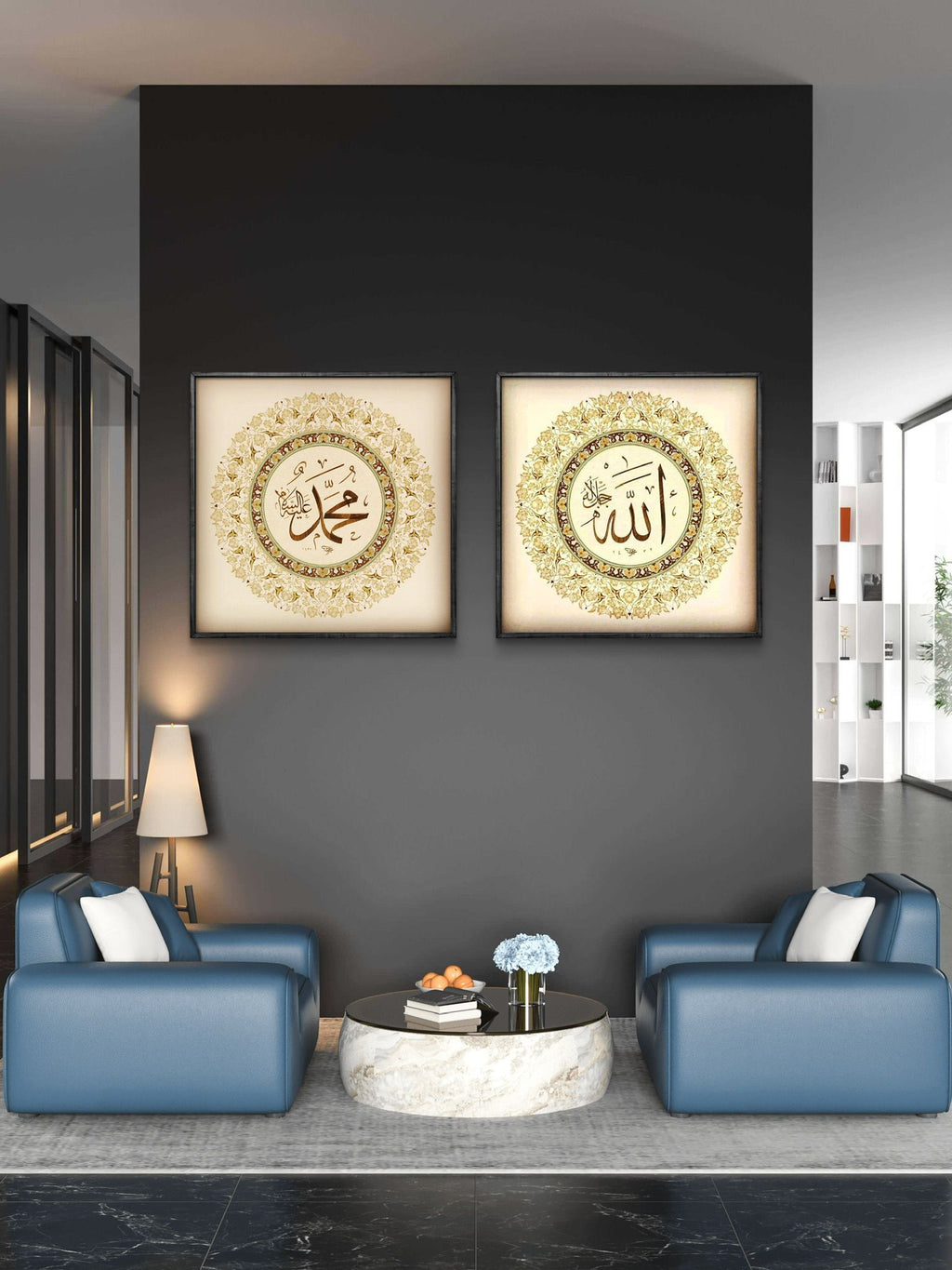 Mdf Tablo – İslami Duvar Dekoru – " Allah & Hz. Muhammed "