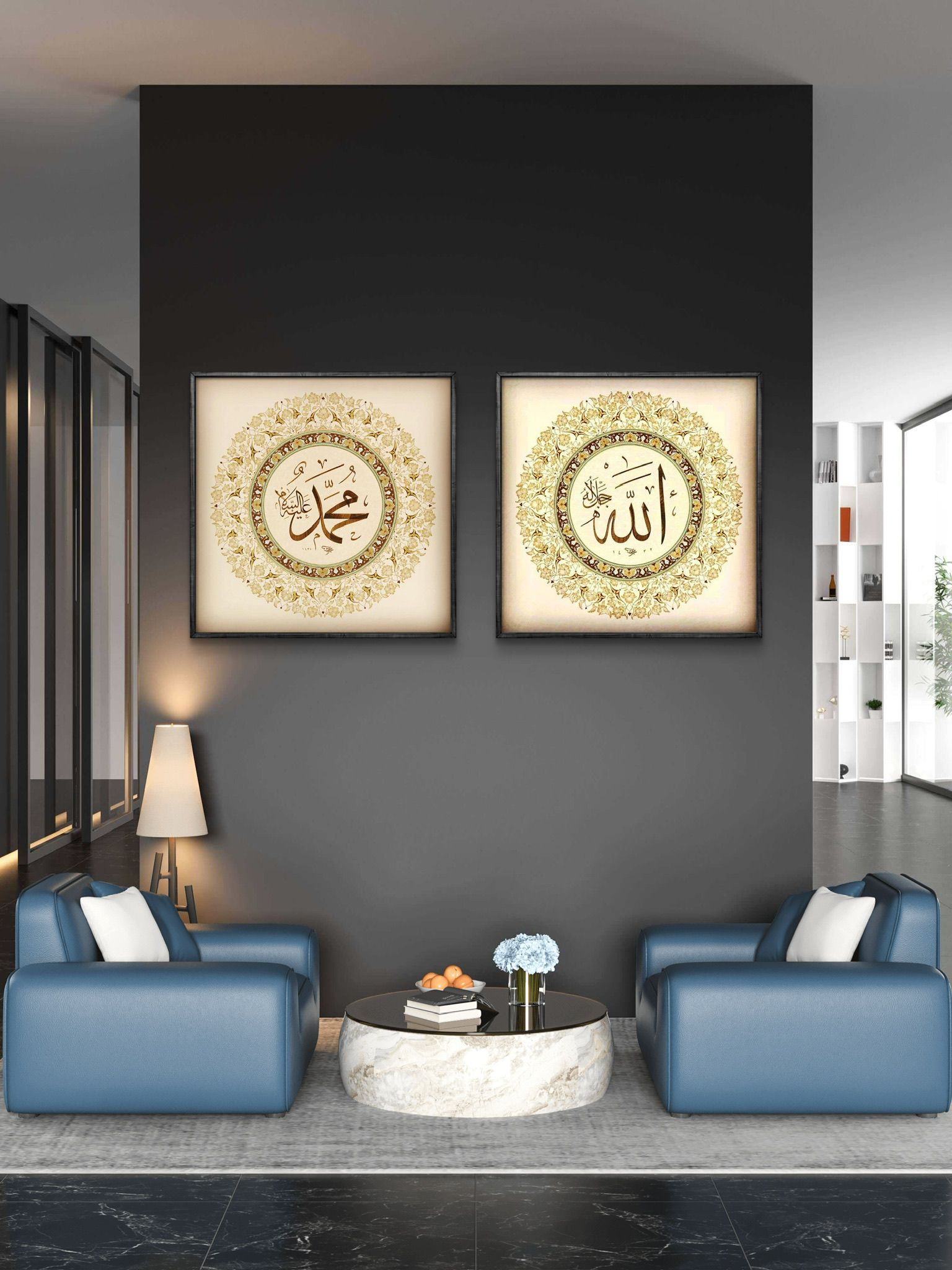 Mdf Tablo – İslami Duvar Dekoru – " Allah & Hz. Muhammed "