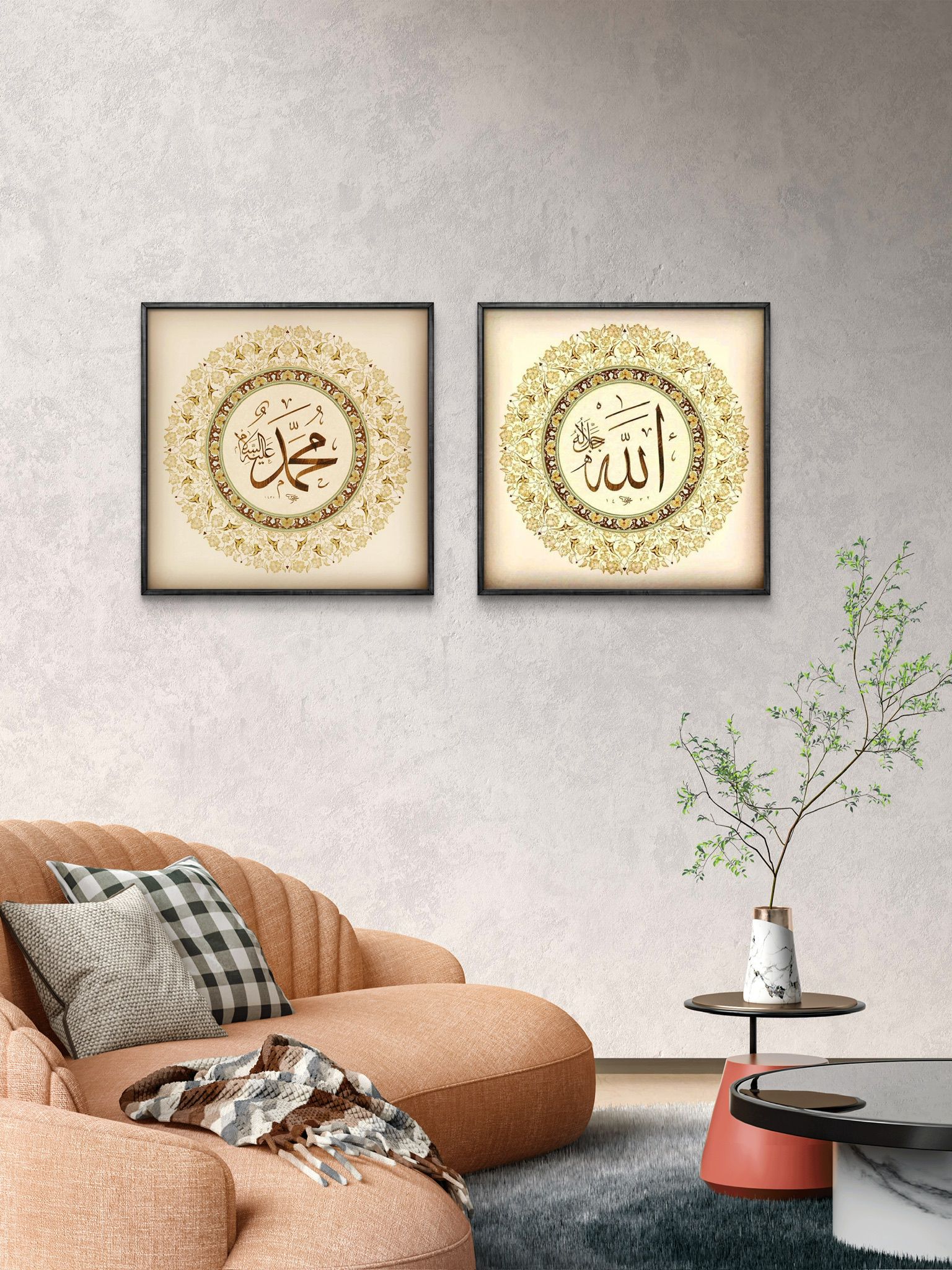 Mdf Tablo – İslami Duvar Dekoru – " Allah & Hz. Muhammed "